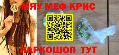 экстази Новодвинск