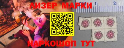экстази Новодвинск
