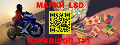 jwh Новокубанск