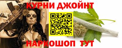 экстази Новодвинск