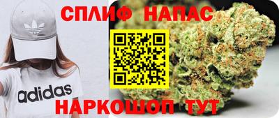 экстази Новодвинск