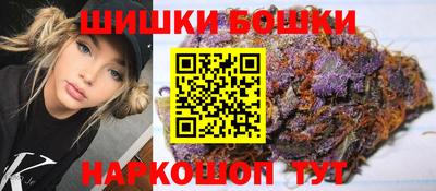 jwh Новокубанск