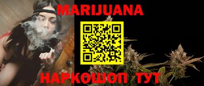 jwh Новокубанск