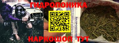 экстази Новодвинск