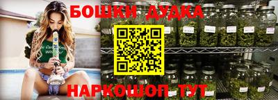 экстази Новодвинск