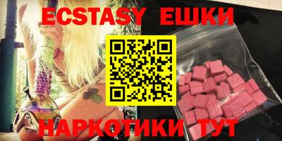 jwh Новокубанск