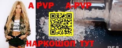 экстази Новодвинск