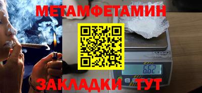 экстази Новодвинск