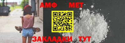 jwh Новокубанск
