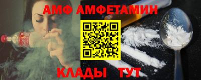jwh Новокубанск