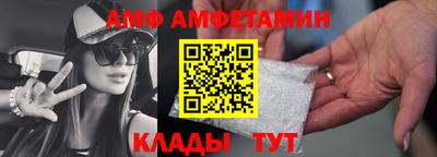 jwh Новокубанск