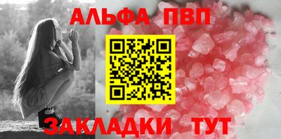 экстази Новодвинск