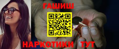 экстази Новодвинск