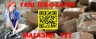 экстази Новодвинск