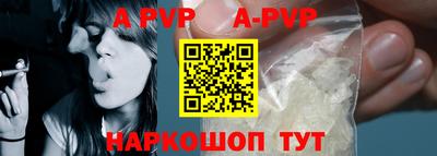 экстази Новодвинск